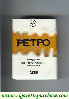 Retro cigarettes soft box