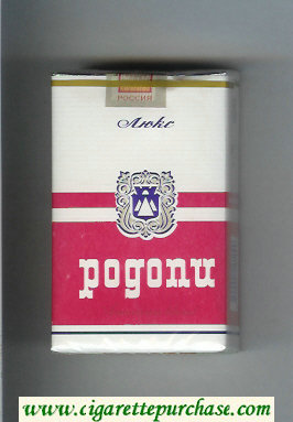 Rodopi Luks cigarettes white and red soft box