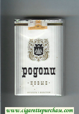 Rodopi Novie cigarettes white and grey soft box