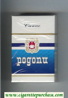 Rodopi Sinie cigarettes white and blue hard box