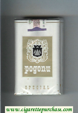 Rodopi Special cigarettes grey and gold soft box