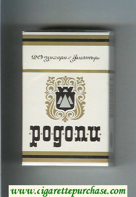 Rodopi cigarettes white hard box