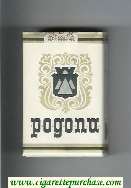 Rodopi cigarettes white soft box