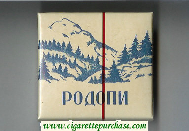 Rodopi cigarettes wide flat hard box