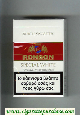 Ronson Special White cigarettes white and red hard box