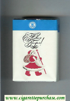 S Novim Godom cigarettes soft box