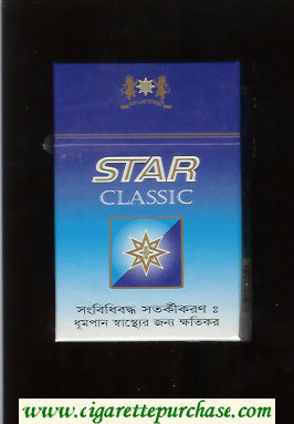 Star Classic Cigarettes blue hard box