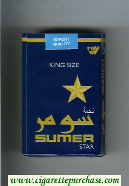 Sumer Star Cigarettes blue cartons=10box=200cigarettes King Size 85mm Soft ...