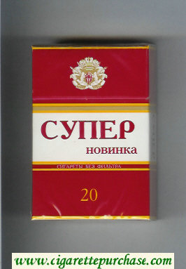 Super Novinka Cigarettes hard box