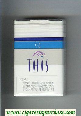 This cigarettes soft box