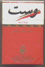 West Full Flavor hard box cigarettes