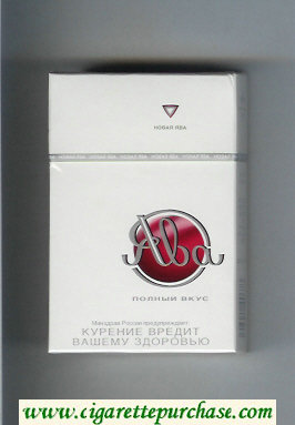 Yava Novaya Yava Polnij Vkus cigarettes hard box