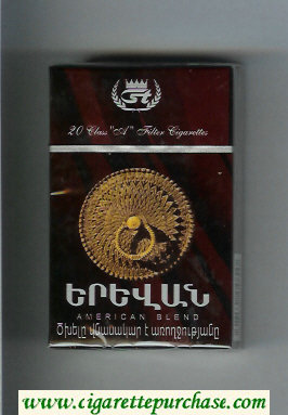 Yerevan American Blend cigarettes hard box